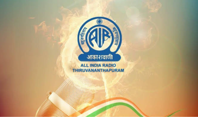 आकाशवाणी News 1 November 2025